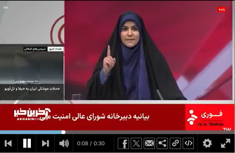 Iransk stats-TV bombet og værten flygtede – jorden ryster under det islamiske regime